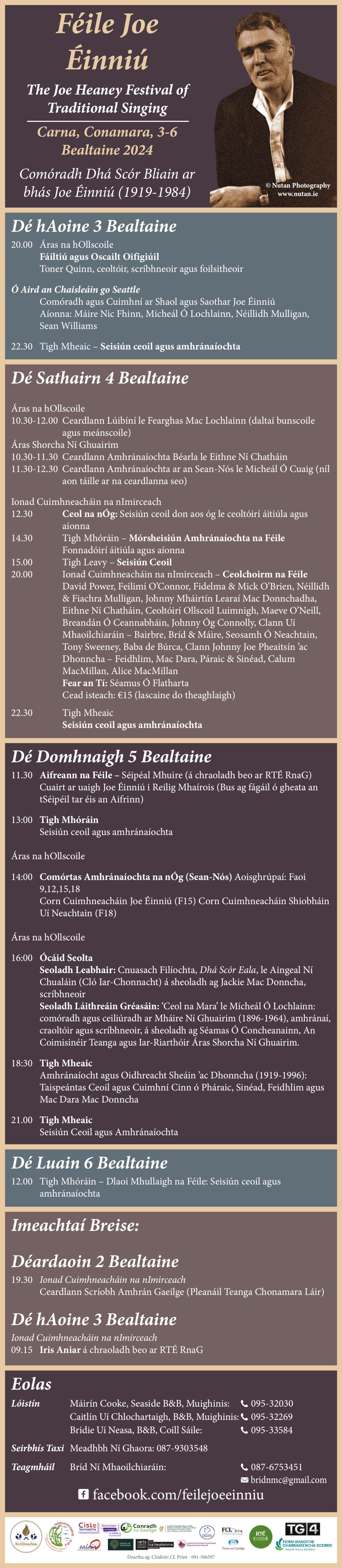 Póstaer Fhéile Joe Éinniú 2024